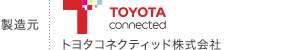 製造元 TOYOTA Connected トヨタコネクティッド株式会社